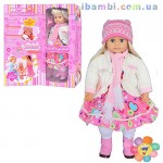 Кукла Ангелина (1050252 R/MY 051)